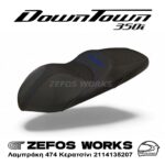 kymco Downtown 350