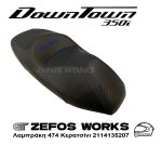 kymco Downtown 350 - Image 3