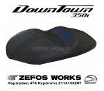 kymco Downtown 350 - Image 4