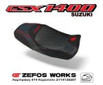 GSX 1400 SUZUKI - Image 2