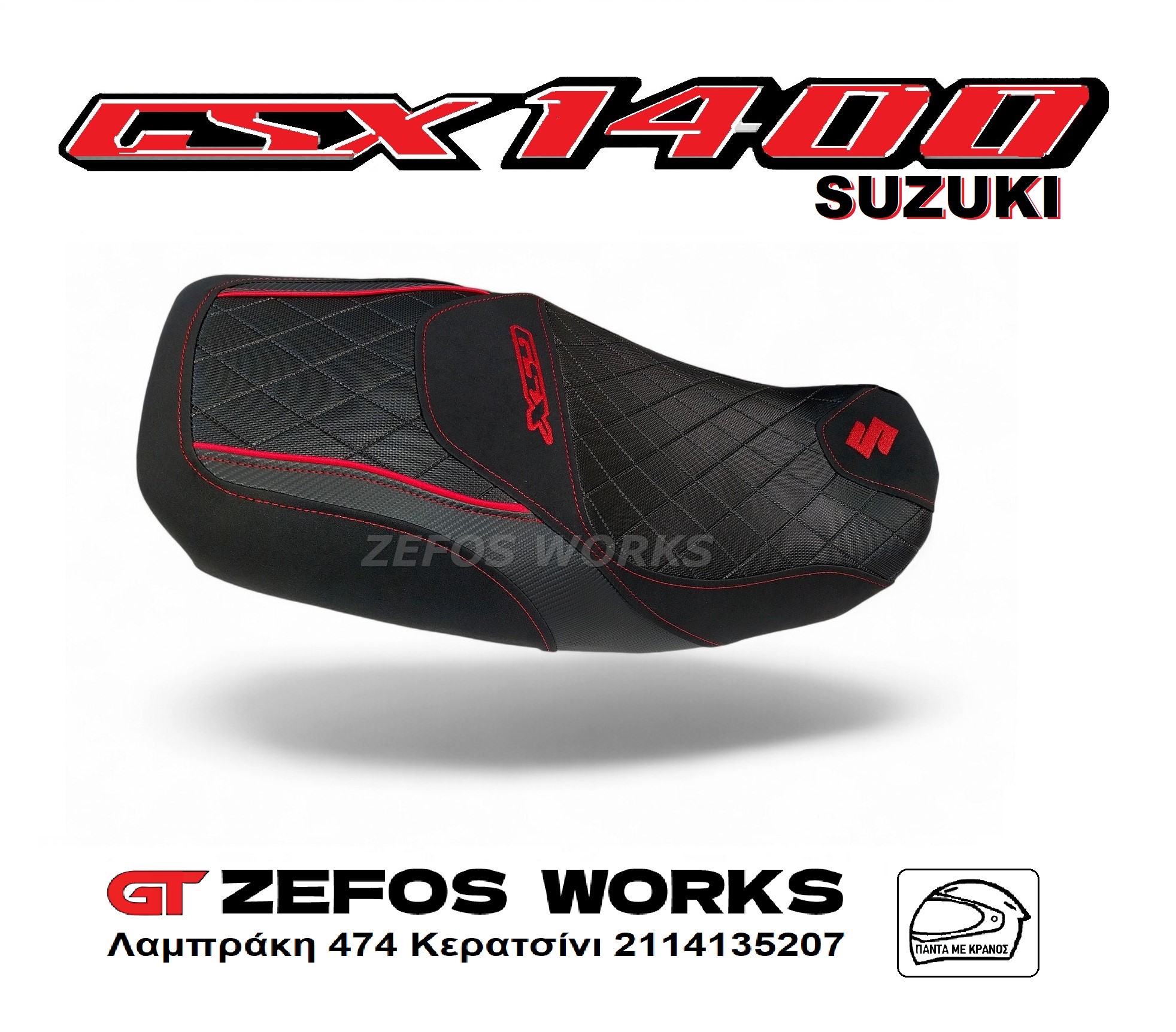 GSX 1400 SUZUKI - Image 3