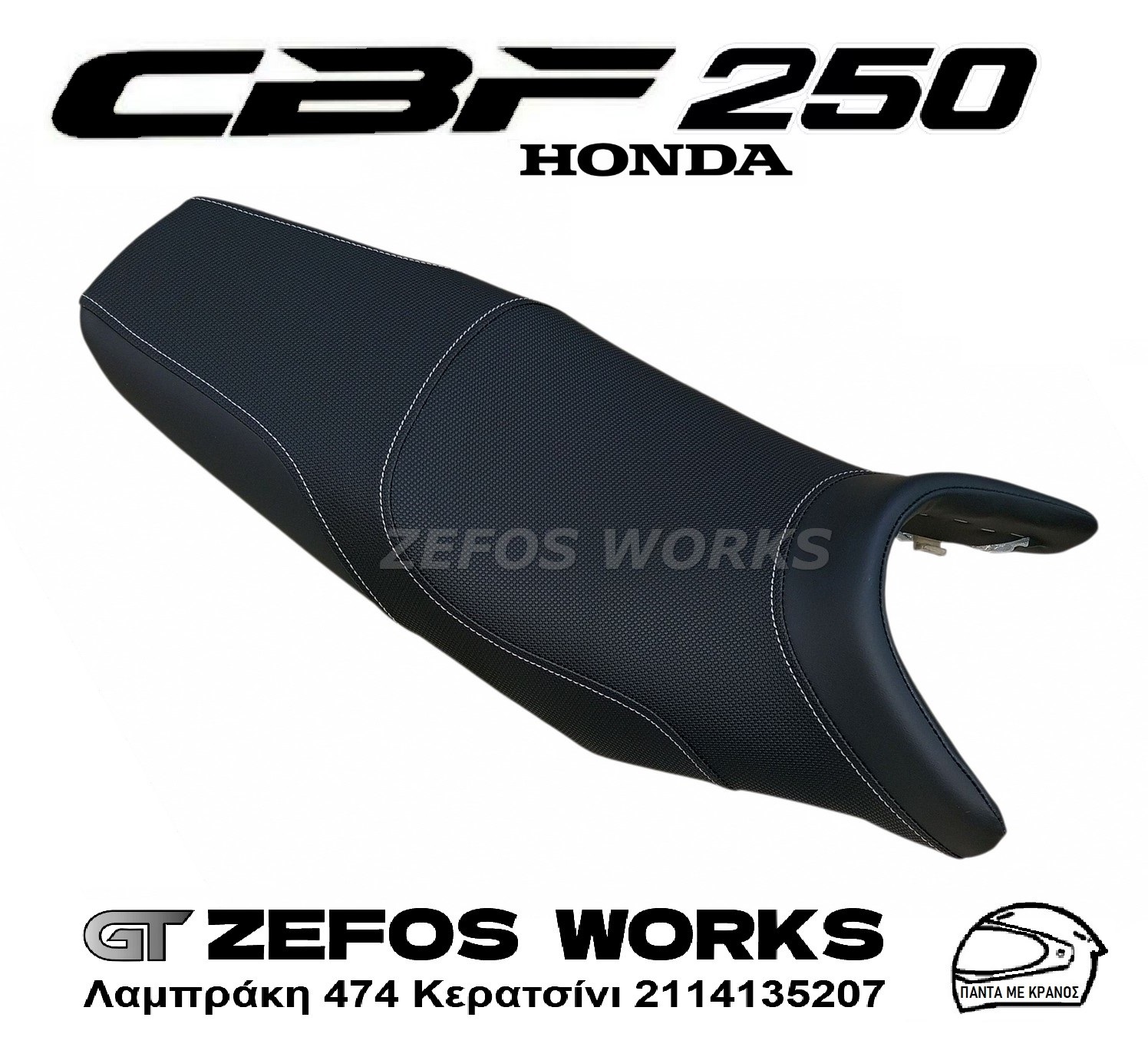 honda CBF 250 - Image 2
