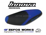 honda innova 125