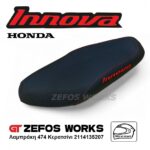 honda innova 125