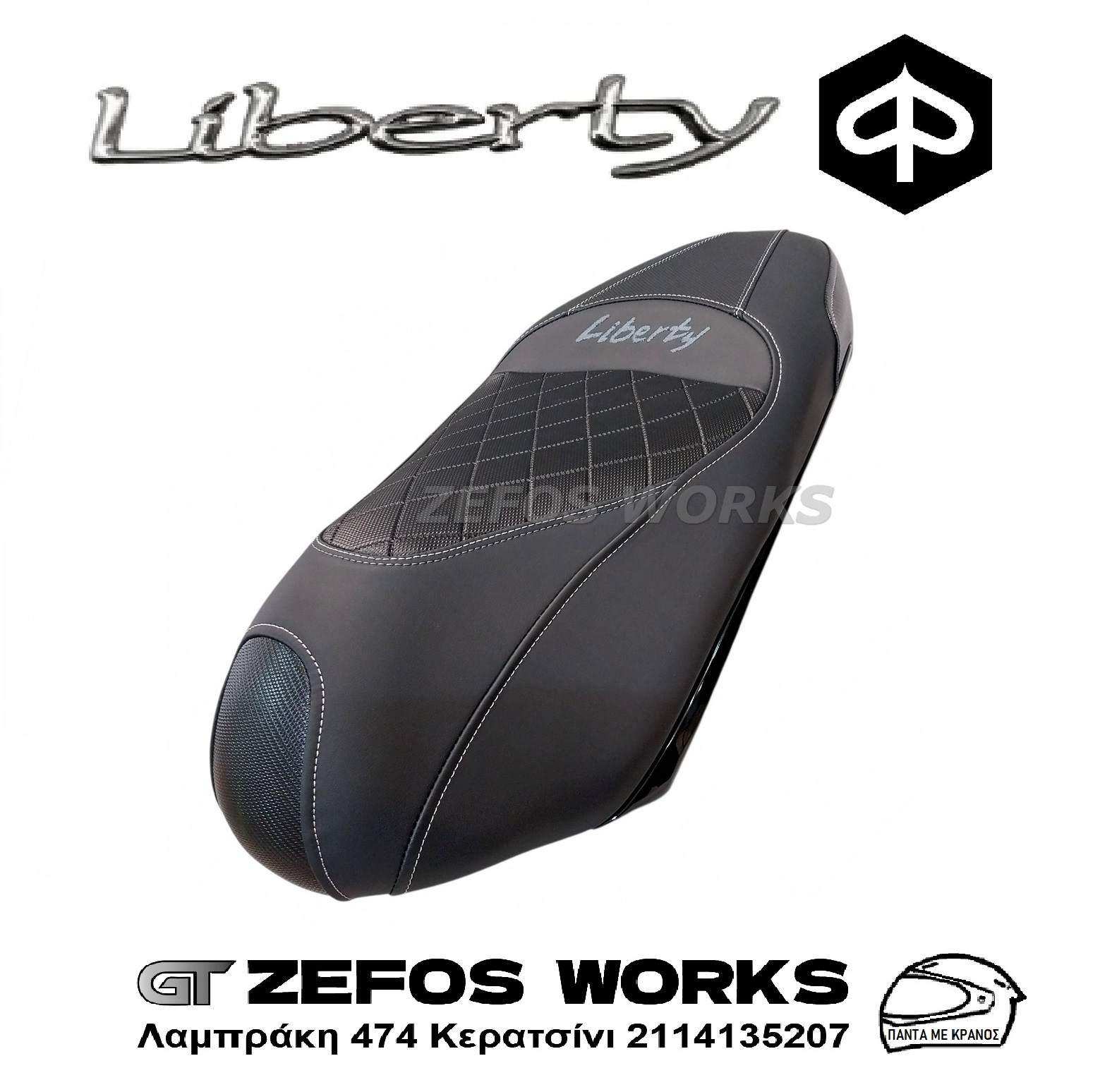 piaggio Liberty 125 2025 - Image 2