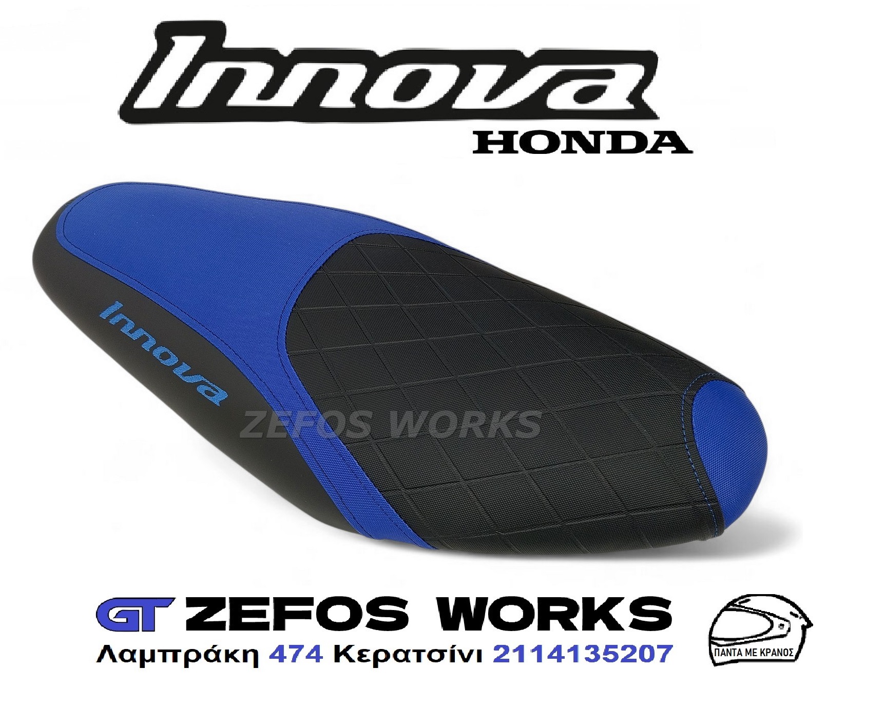 honda innova 125 - Image 3