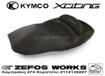 kymco Xciting 400i - Image 4