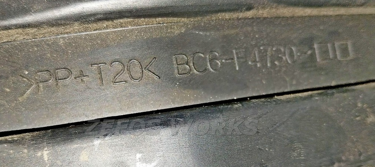 yamaha TRACER 700 - Image 4