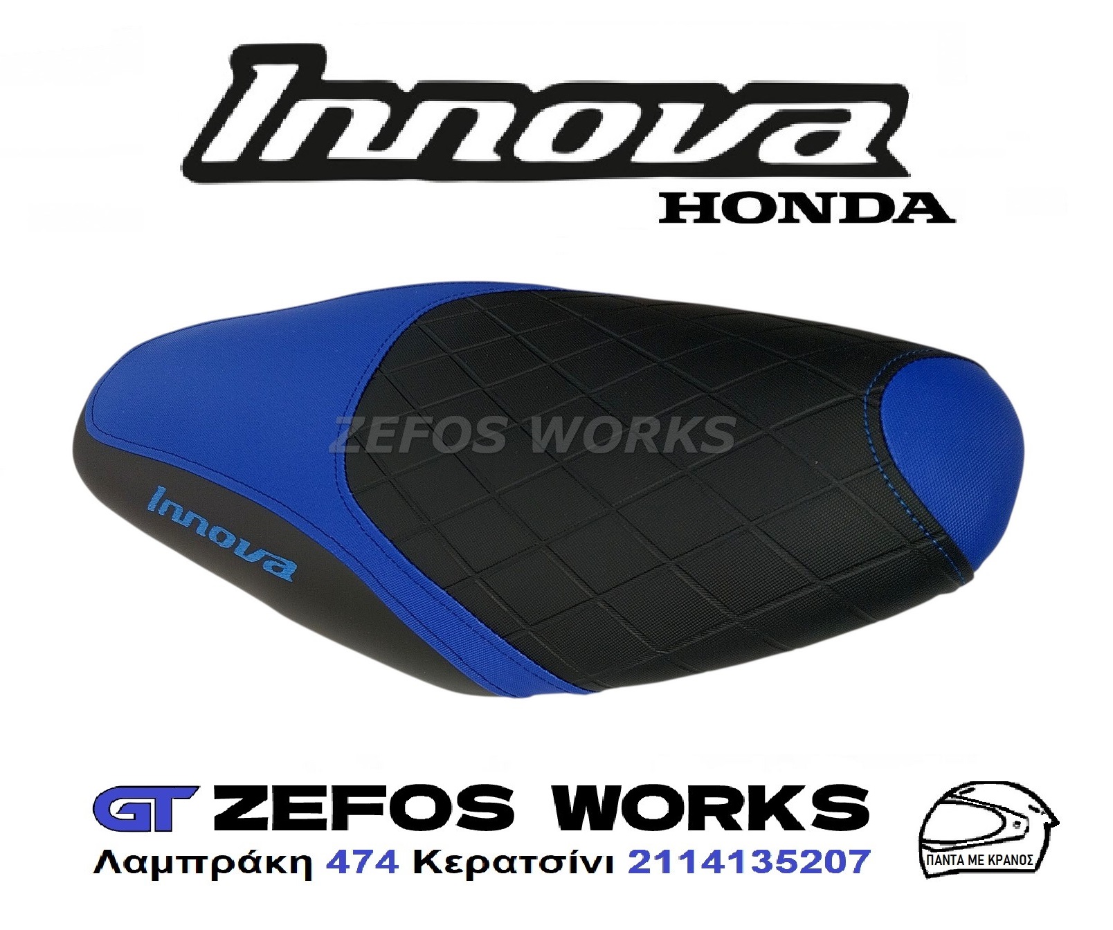 honda innova 125 - Image 4