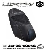 piaggio Liberty 125 2025 - Image 5