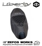 piaggio Liberty 125 2025 - Image 6