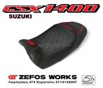 GSX 1400 SUZUKI
