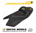 sym TL 500 - 508 Maxsym - Image 5