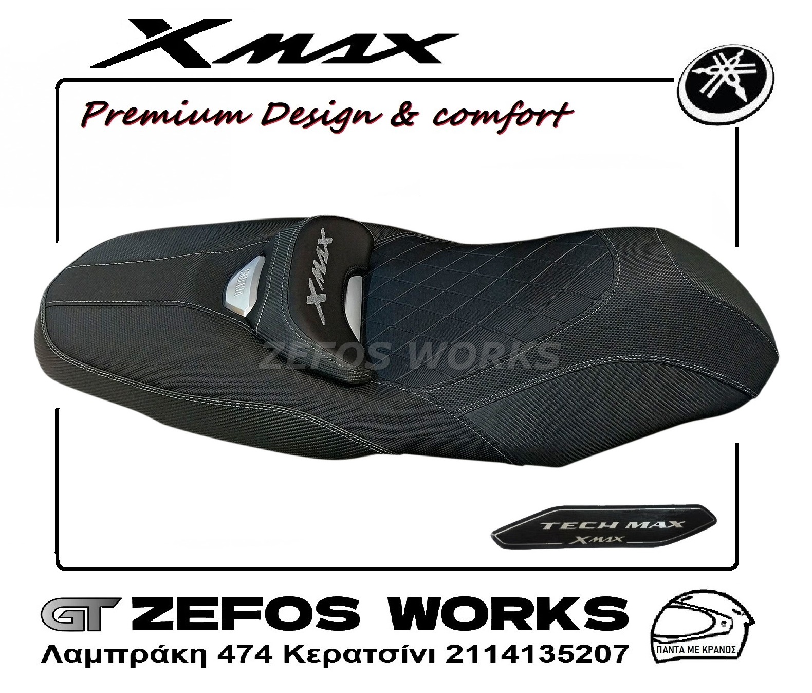 X max 300 2024 (tech max) BMK - Image 4