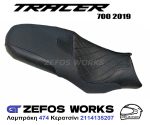 yamaha TRACER 700 - Image 2
