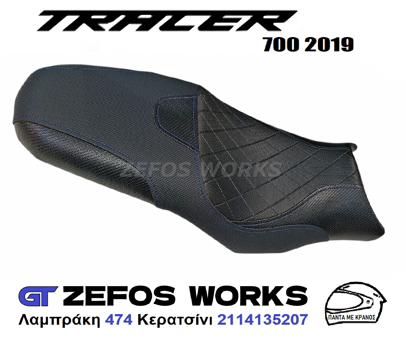 yamaha TRACER 700 - Image 2