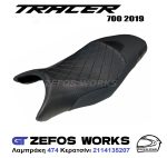 yamaha TRACER 700