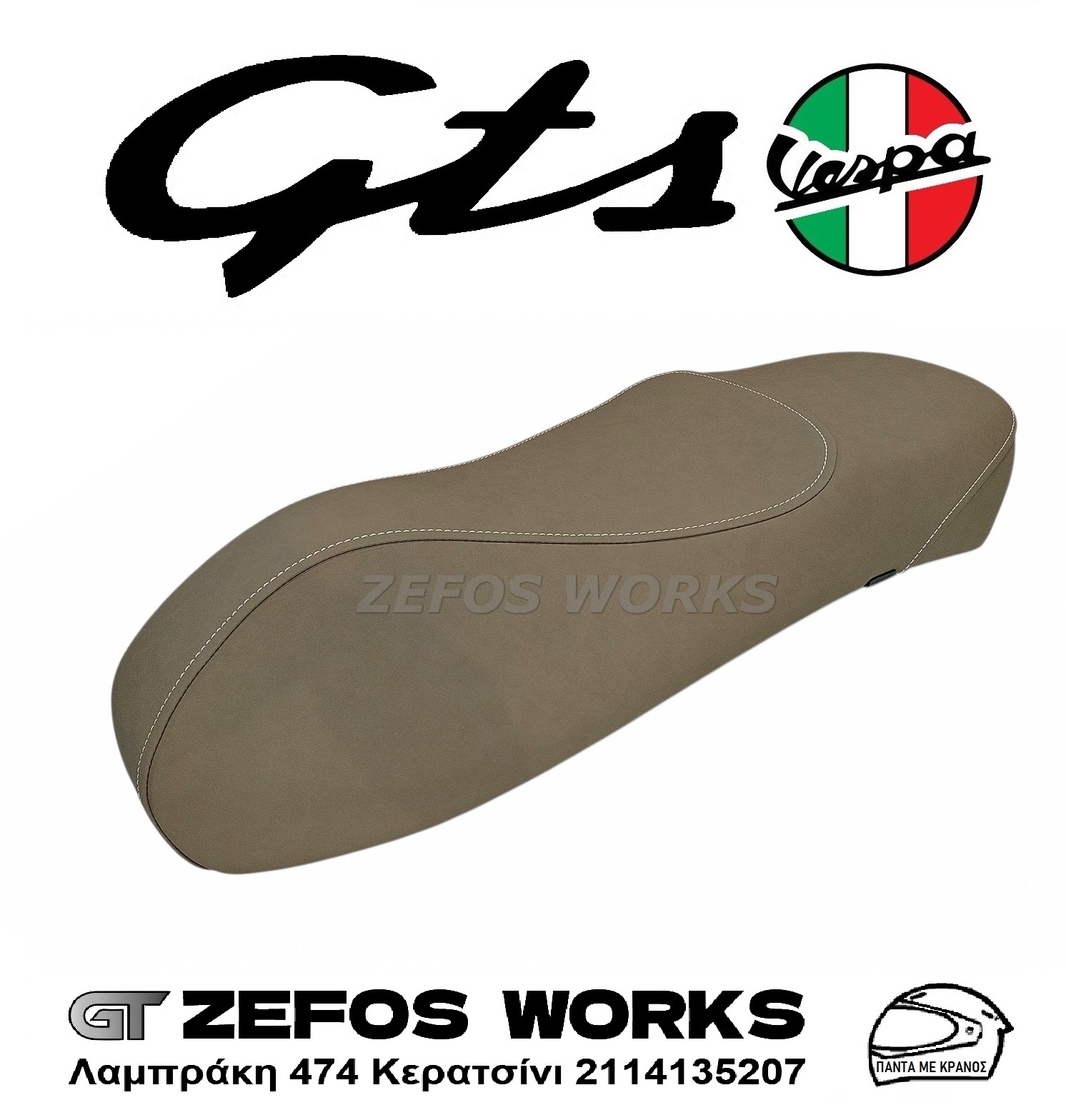 vespa GTS 250 / GTS 300 - Image 3