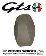 vespa GTS 250 / GTS 300 - Image 4