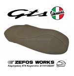 vespa GTS 250 / GTS 300 - Image 2