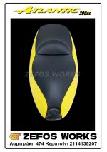 aprilia ATLANTIC - Image 3