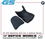 GS 1200 ADVENTURE BMW - Image 4