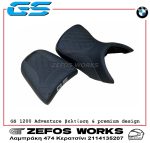 GS 1200 ADVENTURE BMW