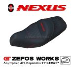 Gilera NEXUS 250 - 500 - Image 8
