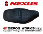 Gilera NEXUS 250 - 500 - Image 2