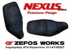 Gilera NEXUS 250 - 500 - Image 6