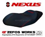 Gilera NEXUS 250 - 500