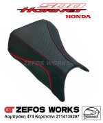 cb 500 HORNET 2024 - Image 2