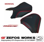 cb 500 HORNET 2024 - Image 6