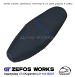 honda innova 125 - Image 2