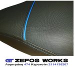 honda innova 125 - Image 4