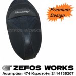 beverly 310 S Piaggio