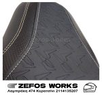 Voge DSX 625 (525) - Image 9