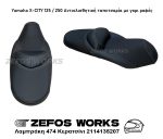 Yamaha X CITY 125 250 - Image 3