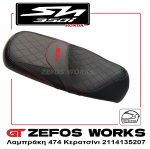 honda SH 350i - Image 4