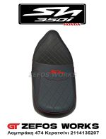 honda SH 350i - Image 5