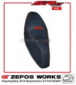 aprilia SR 200 GT 2025 - Image 9