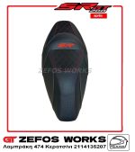 aprilia SR 200 GT 2025 - Image 6