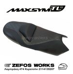 sym MAXSYM 500 - 508 TL - Image 6