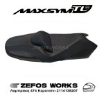 sym MAXSYM 500 - 508 TL - Image 7
