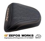 Voge DSX 625 (525) - Image 8