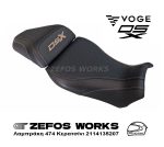 Voge DSX 625 (525) - Image 6