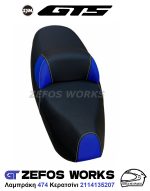 sym GTS 250 / 300 (evo) gen1 - Image 4