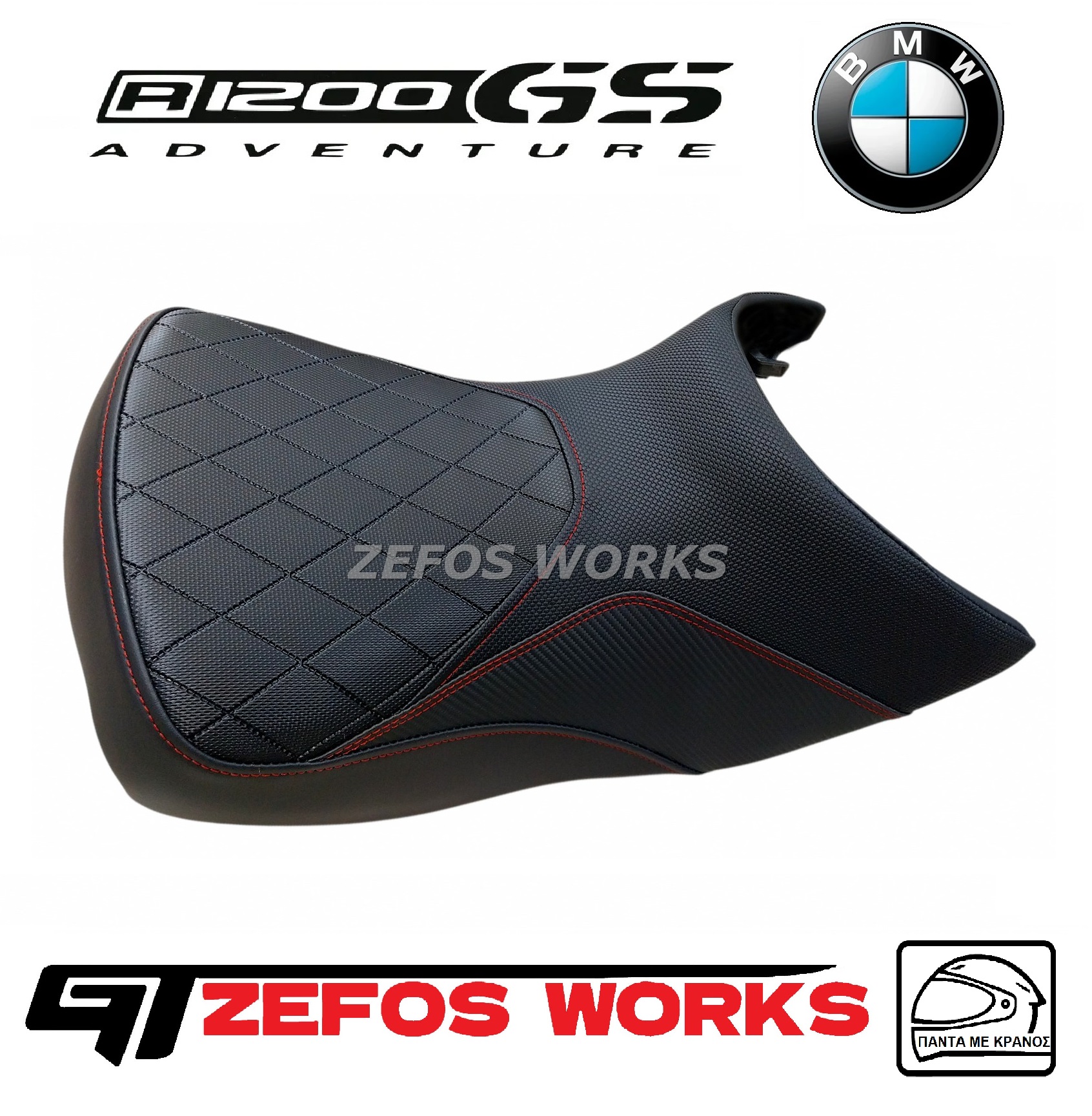 BMW 1200 GS ADVENTURE - Image 4