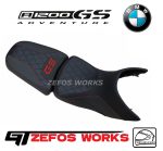 BMW 1200 GS ADVENTURE - Image 3