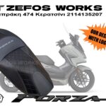 forza 300 / 350 honda